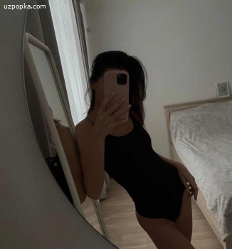 Мина